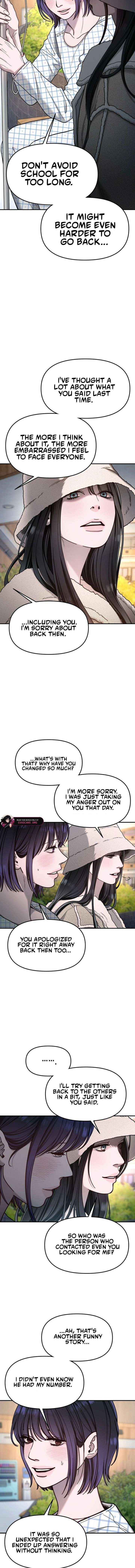 Look Alike Daughter Chapter 189 page 16 - 