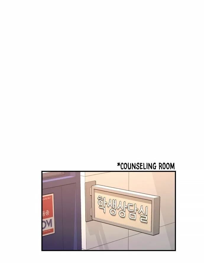 Look Alike Daughter Chapter 19 page 11 - 