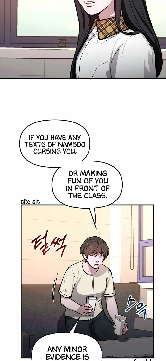 Look Alike Daughter Chapter 19 page 13 - 