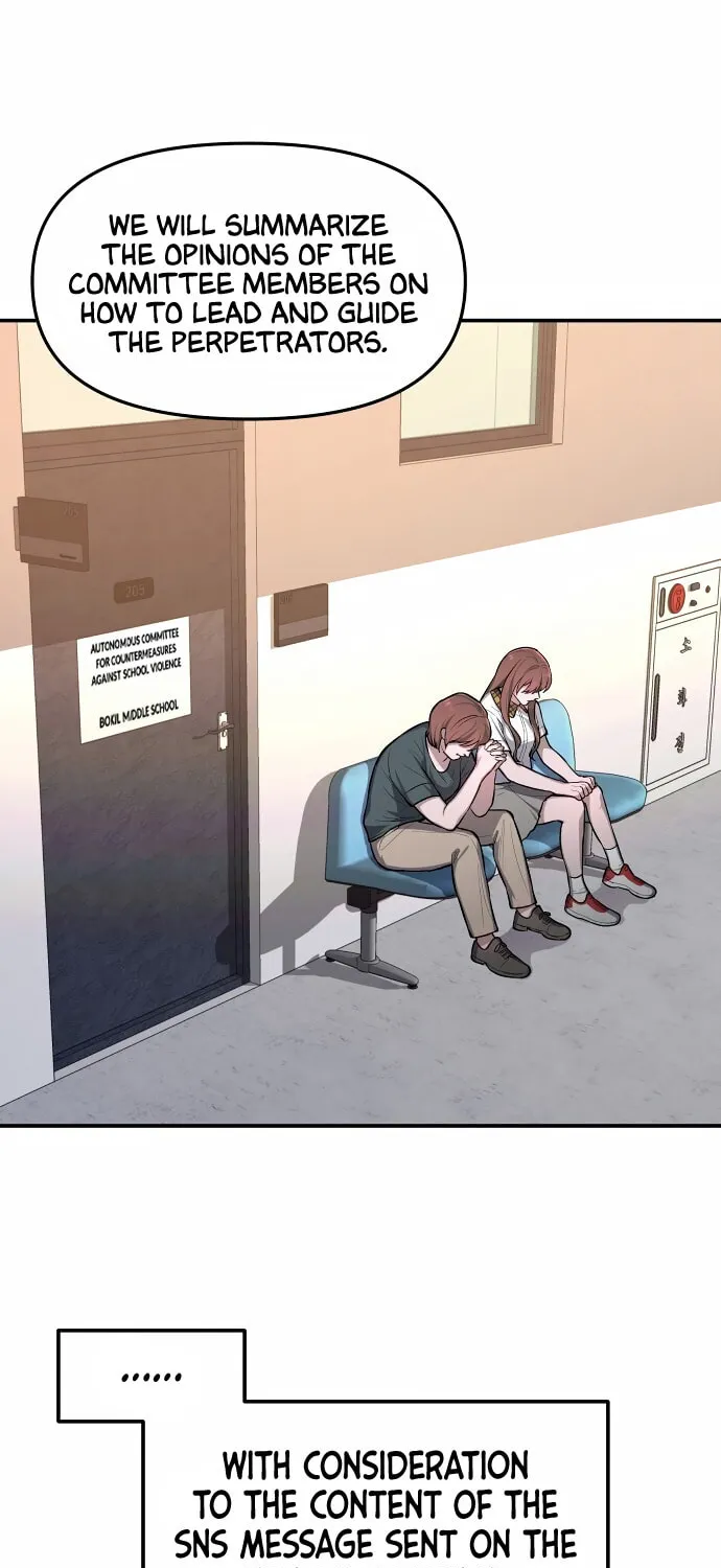 Look Alike Daughter Chapter 19 page 17 - 