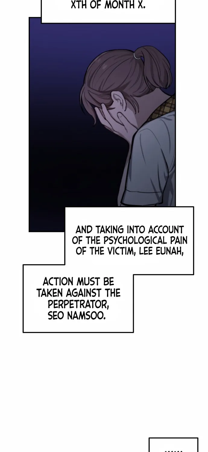 Look Alike Daughter Chapter 19 page 18 - 