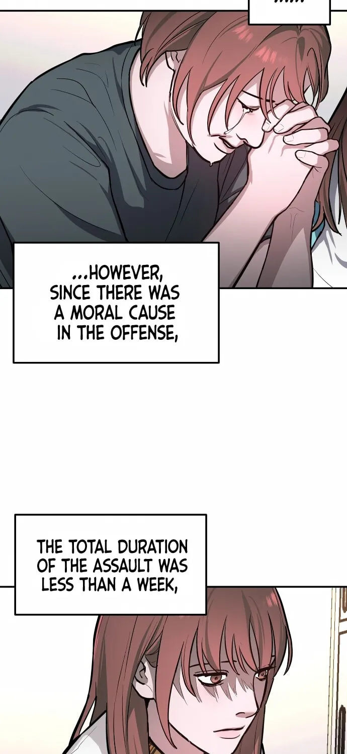 Look Alike Daughter Chapter 19 page 19 - 