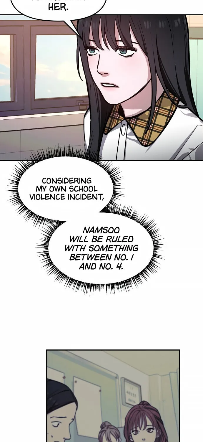 Look Alike Daughter Chapter 19 page 23 - 