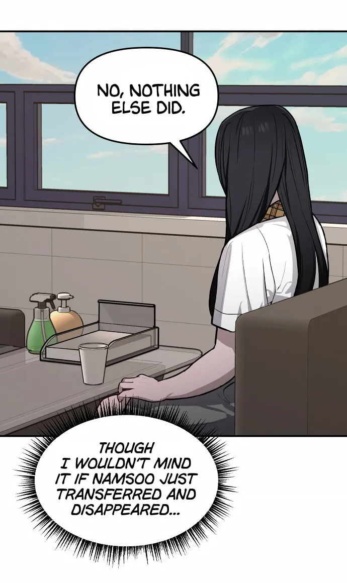 Look Alike Daughter Chapter 19 page 26 - 
