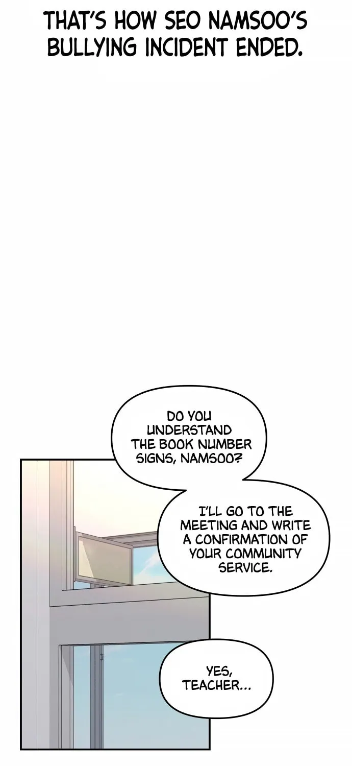 Look Alike Daughter Chapter 19 page 32 - 