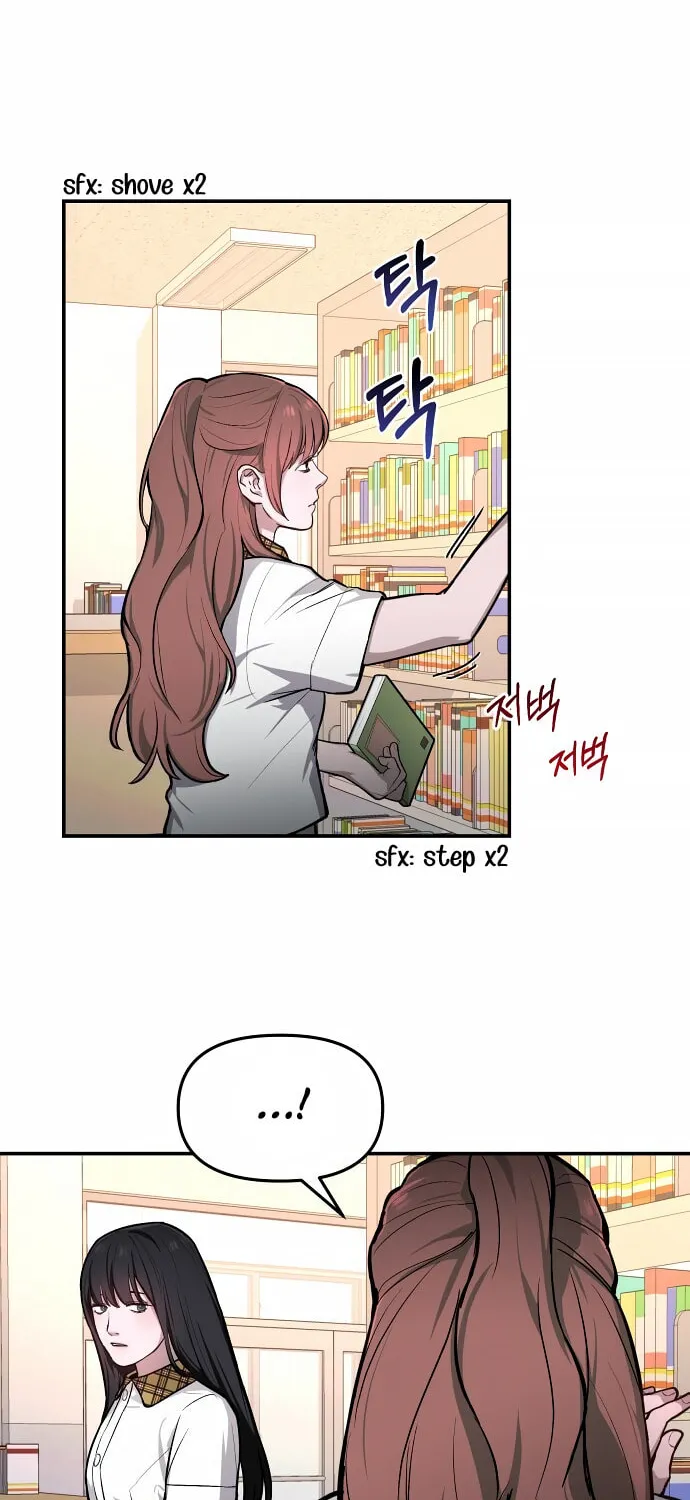 Look Alike Daughter Chapter 19 page 33 - 