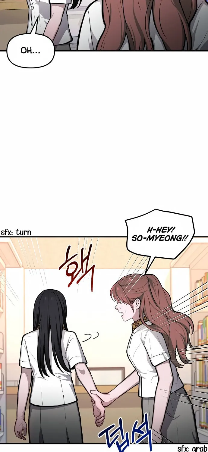 Look Alike Daughter Chapter 19 page 34 - 