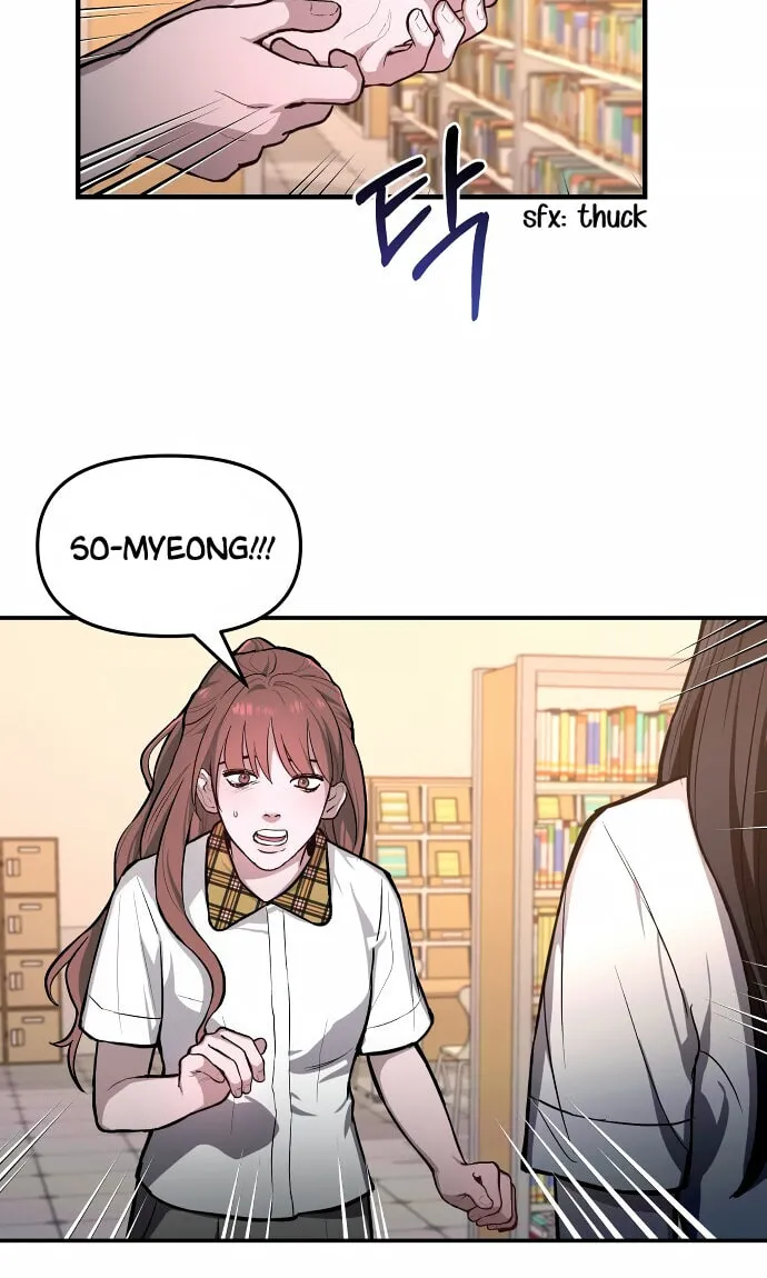 Look Alike Daughter Chapter 19 page 46 - 