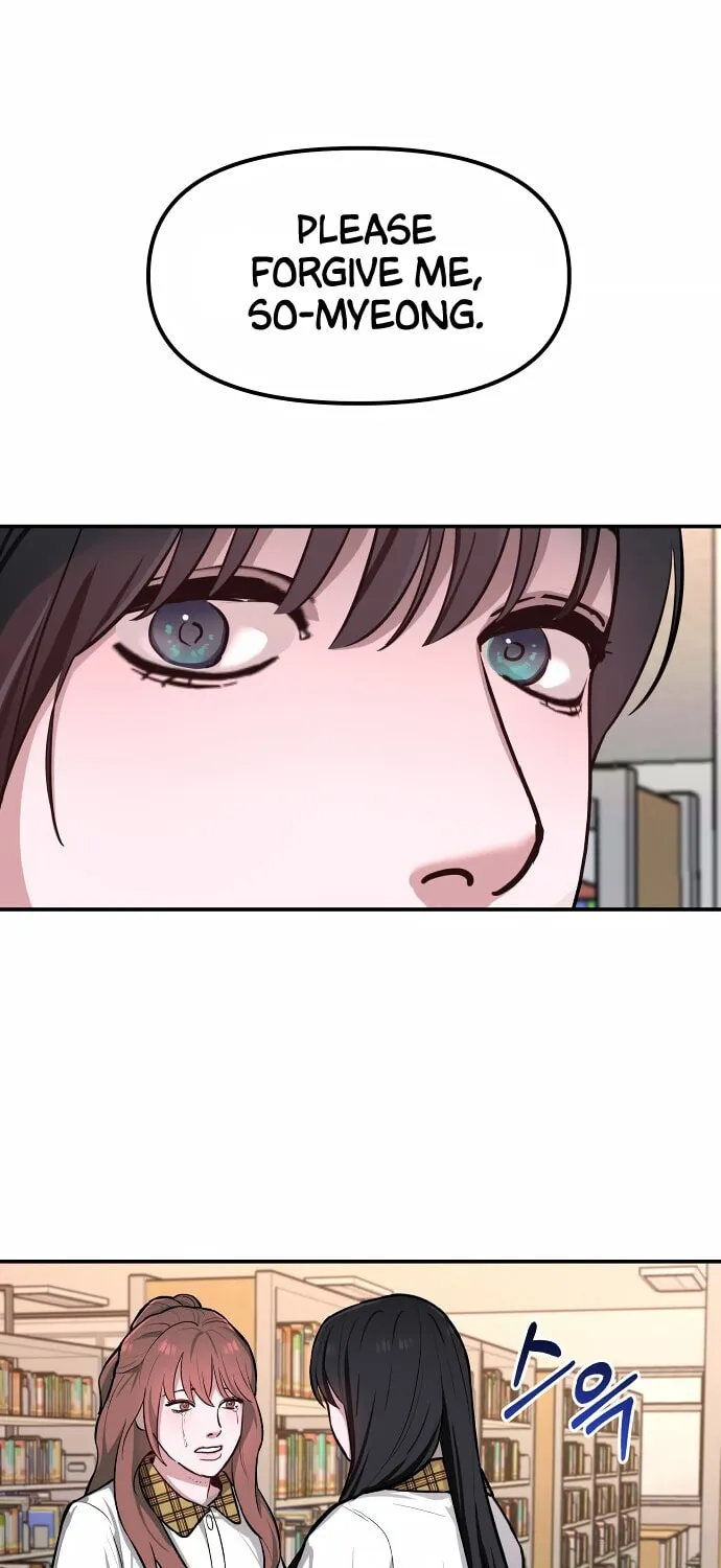 Look Alike Daughter Chapter 19 page 53 - 