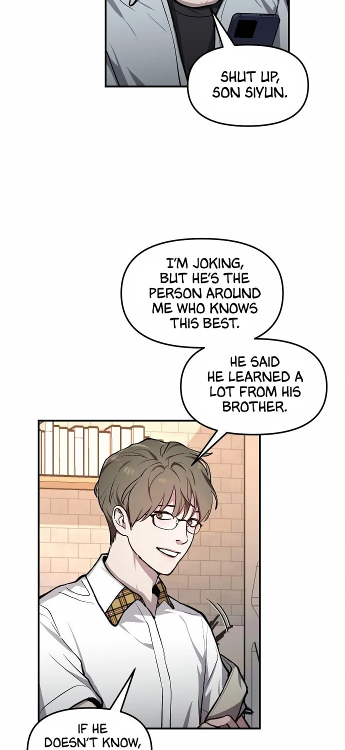 Look Alike Daughter Chapter 19 page 71 - 