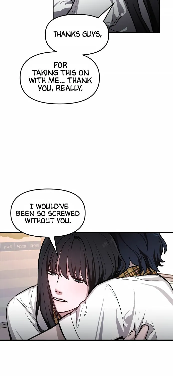 Look Alike Daughter Chapter 19 page 9 - 