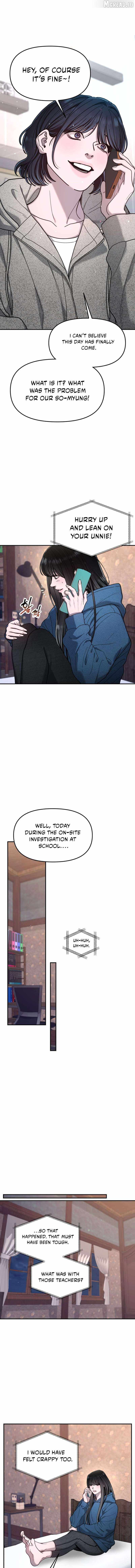 Look Alike Daughter Chapter 190 page 14 - 