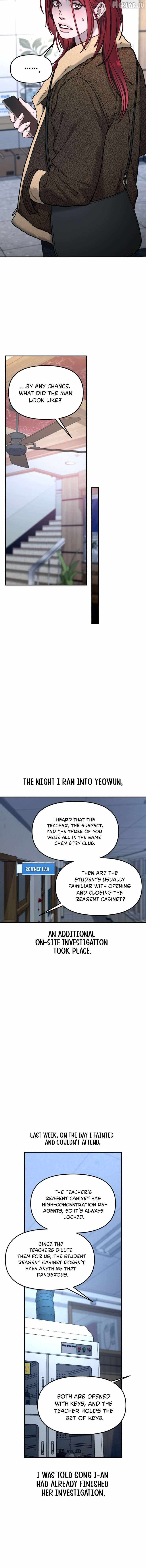 Look Alike Daughter Chapter 190 page 4 - 