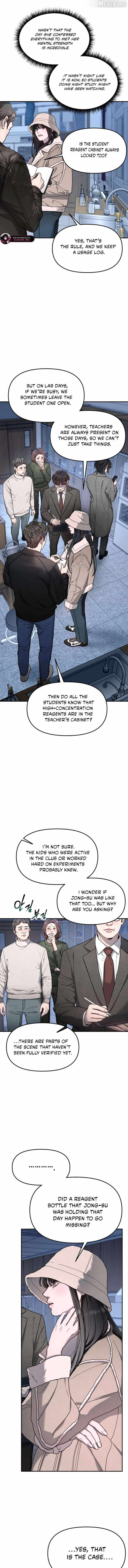 Look Alike Daughter Chapter 190 page 5 - 