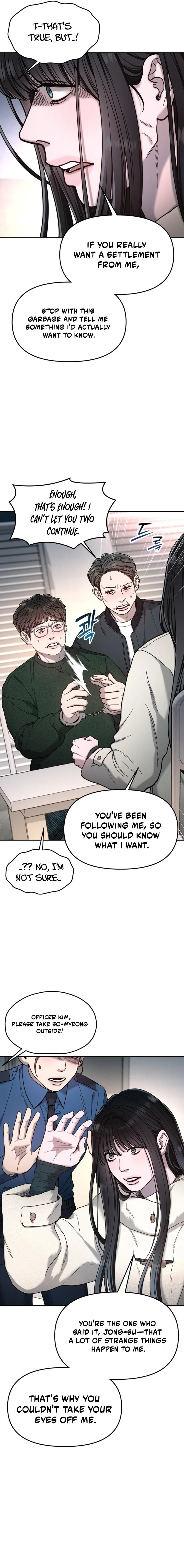 Look Alike Daughter Chapter 191 page 12 - 
