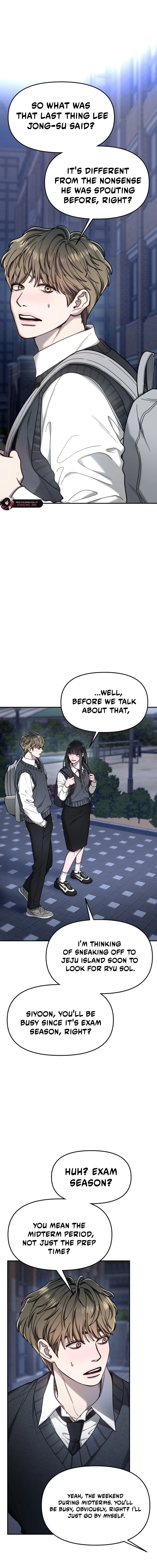 Look Alike Daughter Chapter 191 page 16 - 