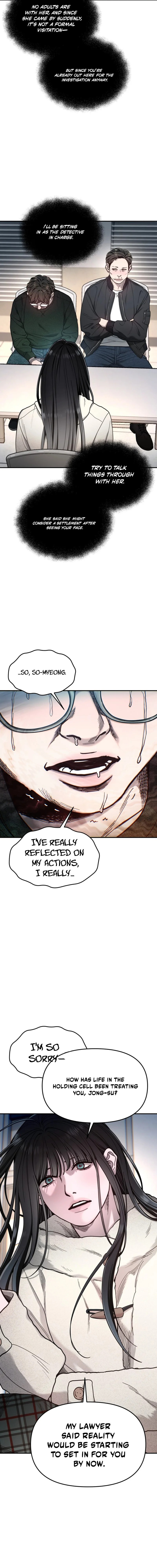 Look Alike Daughter Chapter 191 page 4 - 