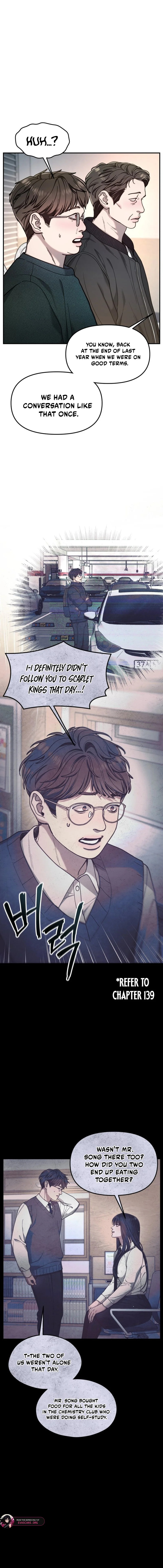 Look Alike Daughter Chapter 191 page 6 - 