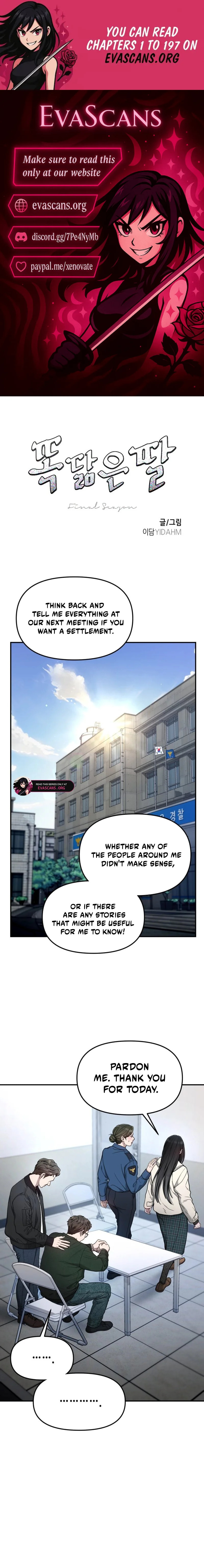 Look Alike Daughter Chapter 192 page 1 - 