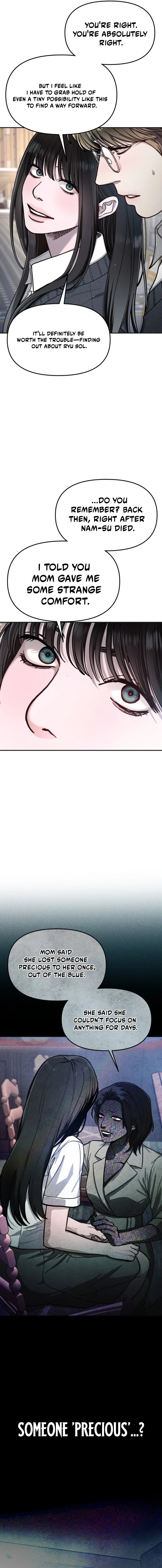 Look Alike Daughter Chapter 192 page 12 - 