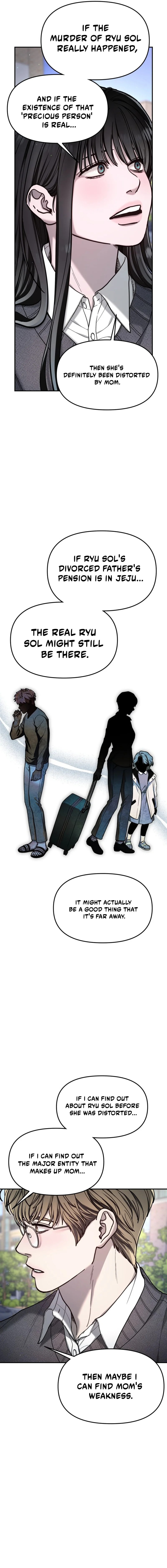 Look Alike Daughter Chapter 192 page 14 - 