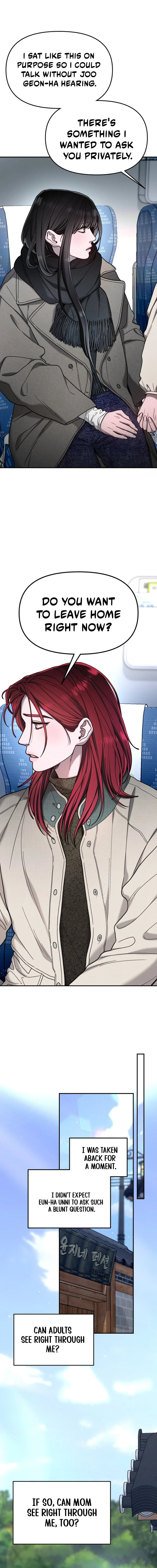 Look Alike Daughter Chapter 192 page 17 - 