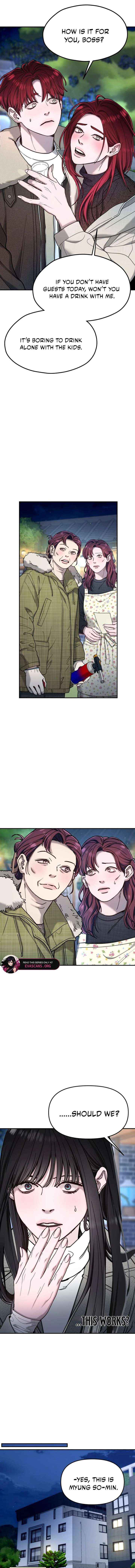 Look Alike Daughter Chapter 193 page 16 - 