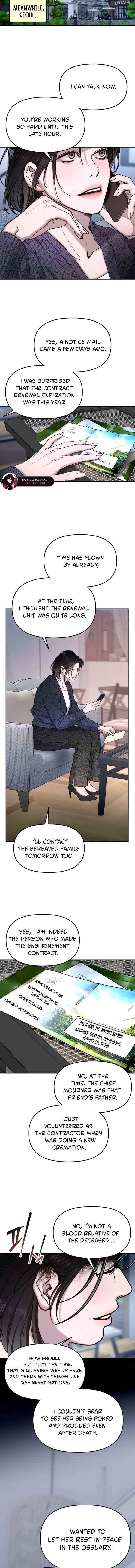 Look Alike Daughter Chapter 193 page 17 - 