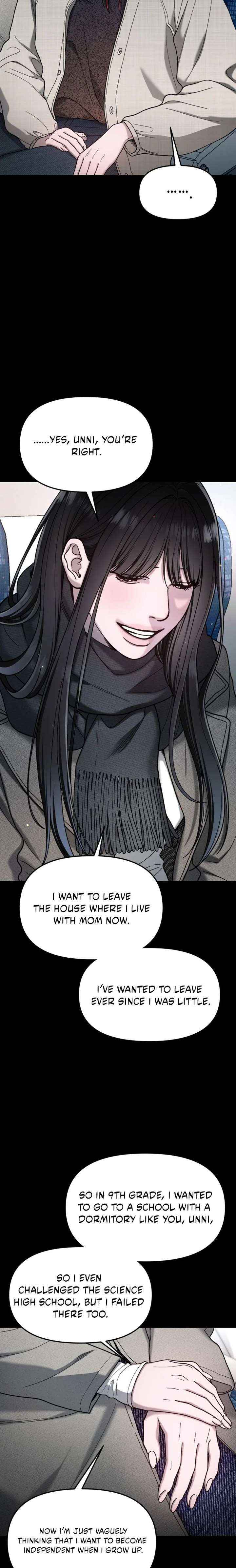 Look Alike Daughter Chapter 193 page 7 - 
