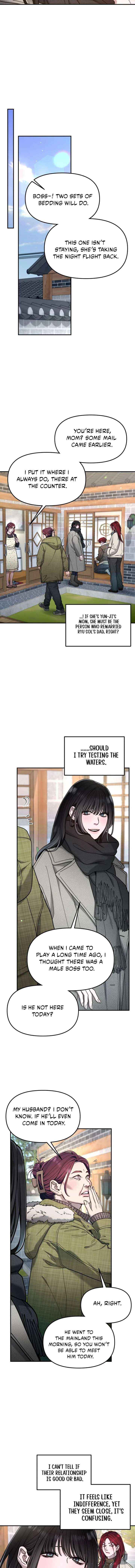 Look Alike Daughter Chapter 193 page 10 - 