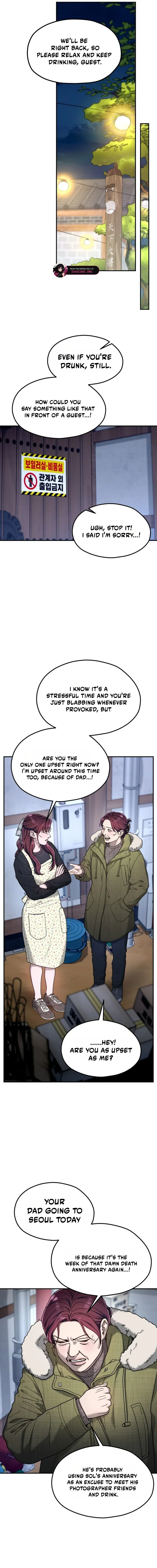 Look Alike Daughter Chapter 194 page 12 - 