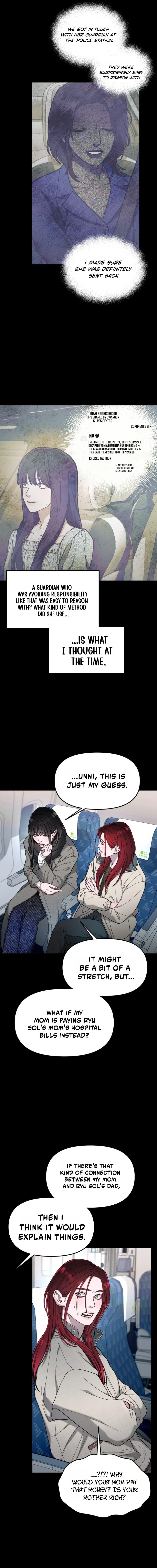 Look Alike Daughter Chapter 194 page 7 - 