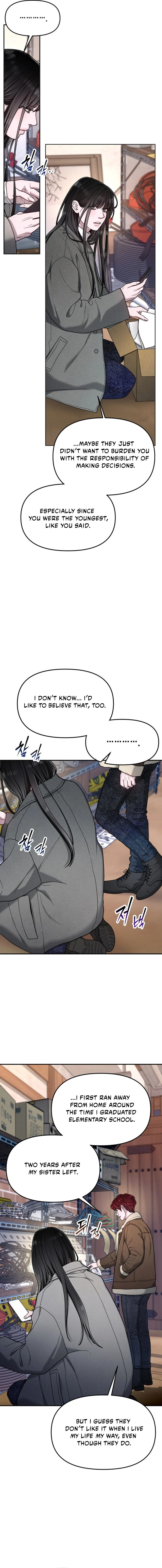 Look Alike Daughter Chapter 195 page 12 - 