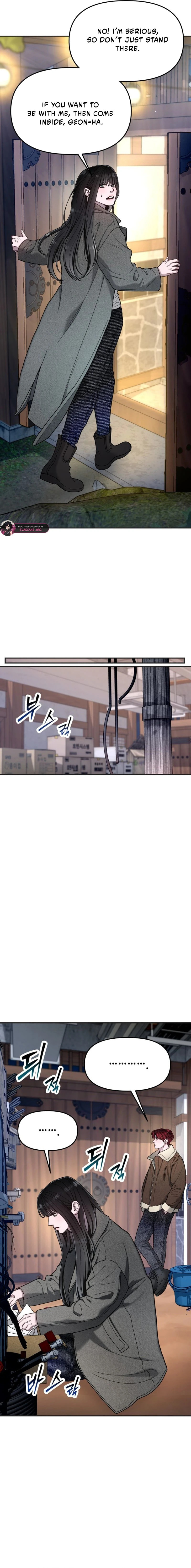 Look Alike Daughter Chapter 195 page 8 - 