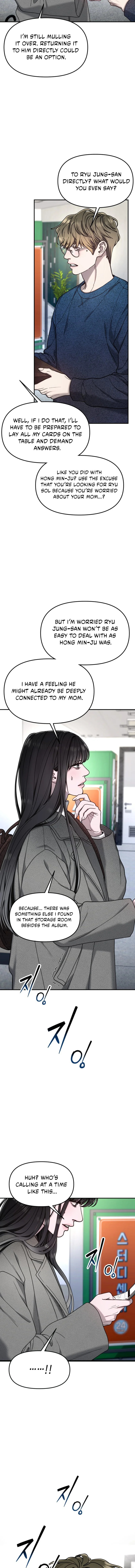 Look Alike Daughter Chapter 197 page 3 - 
