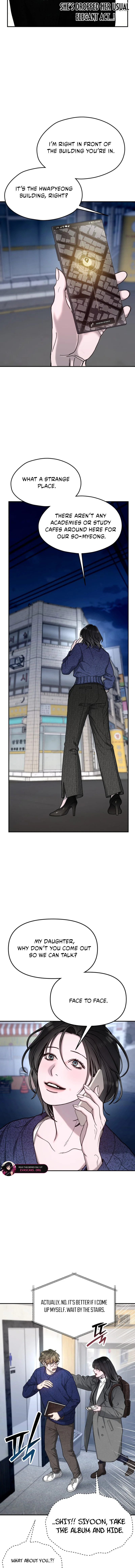 Look Alike Daughter Chapter 197 page 7 - 