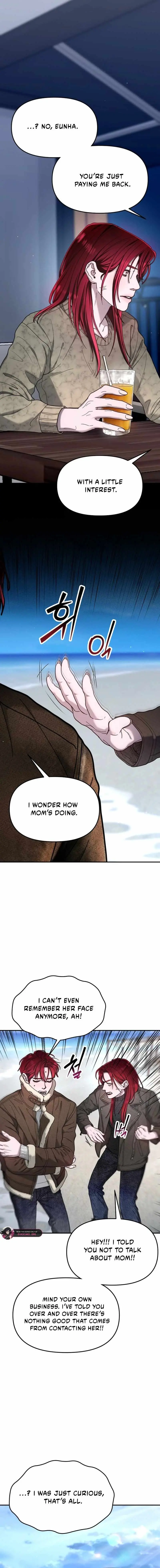 Look Alike Daughter Chapter 198 page 15 - 