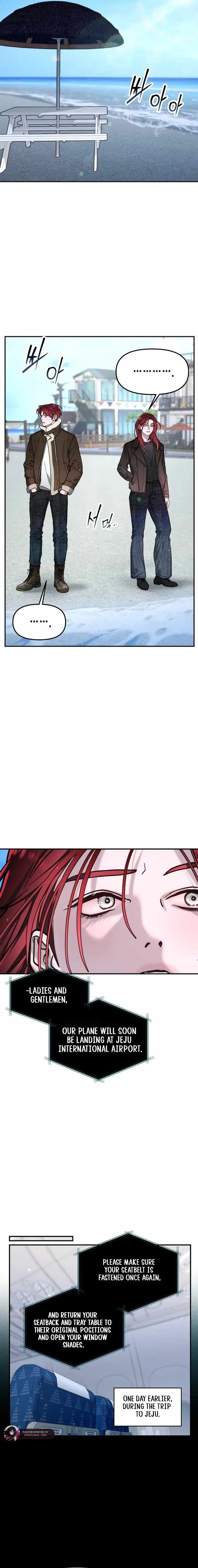Look Alike Daughter Chapter 198 page 3 - 