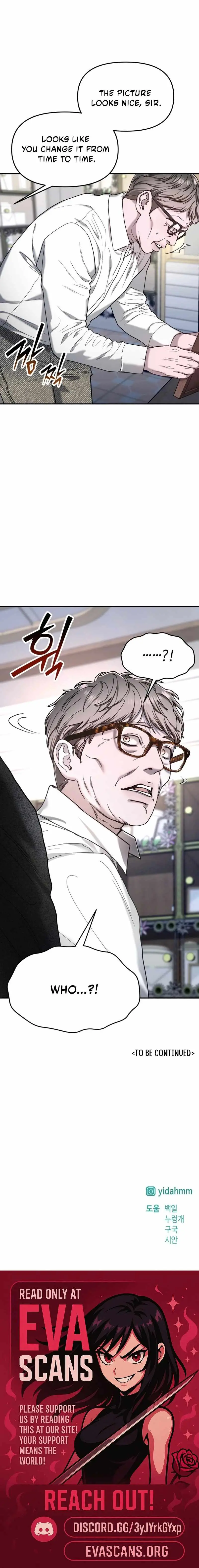 Look Alike Daughter Chapter 198 page 21 - 