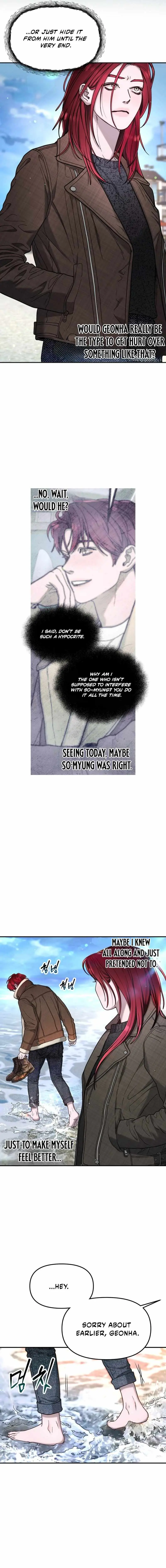 Look Alike Daughter Chapter 198 page 8 - 