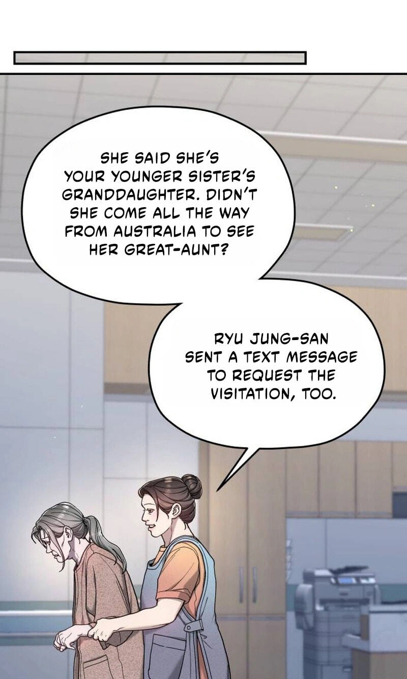 Look Alike Daughter Chapter 199 page 103 - 