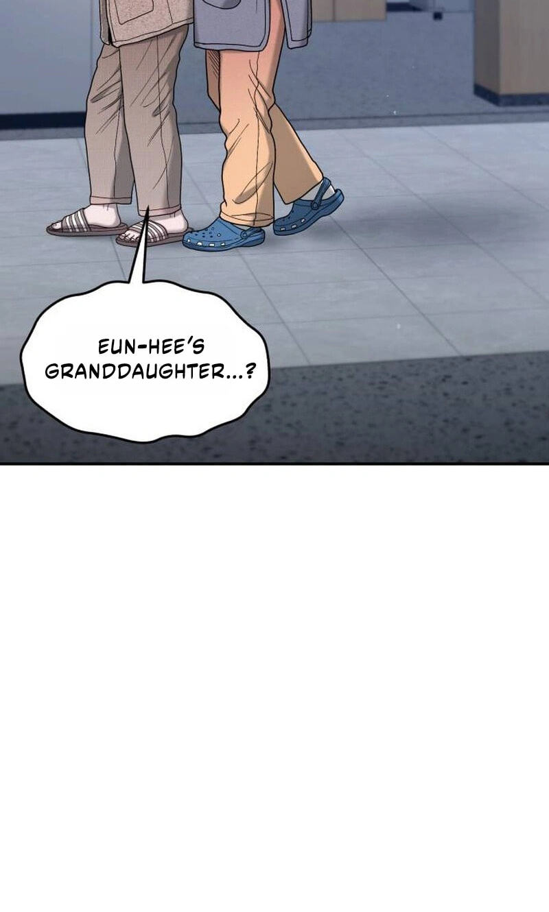 Look Alike Daughter Chapter 199 page 104 - 