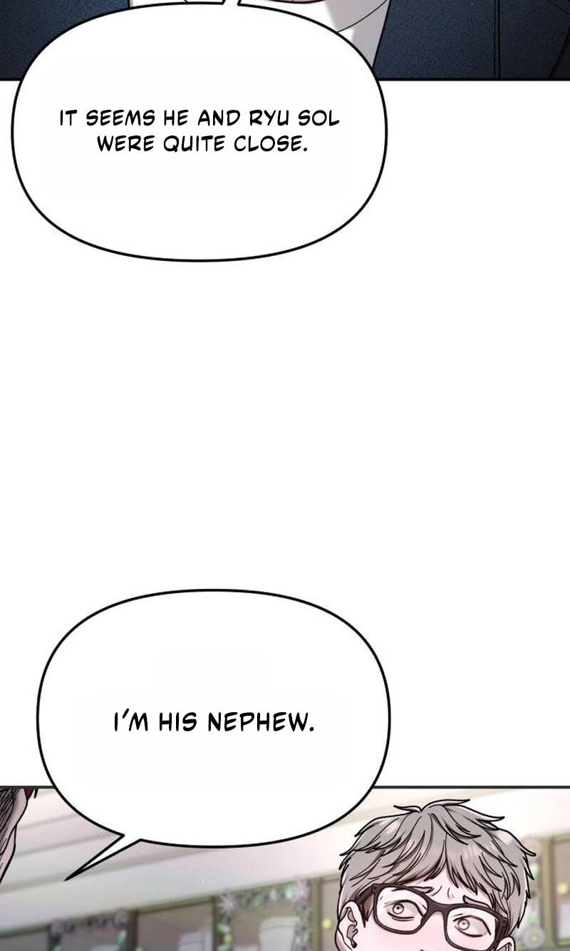 Look Alike Daughter Chapter 199 page 13 - 