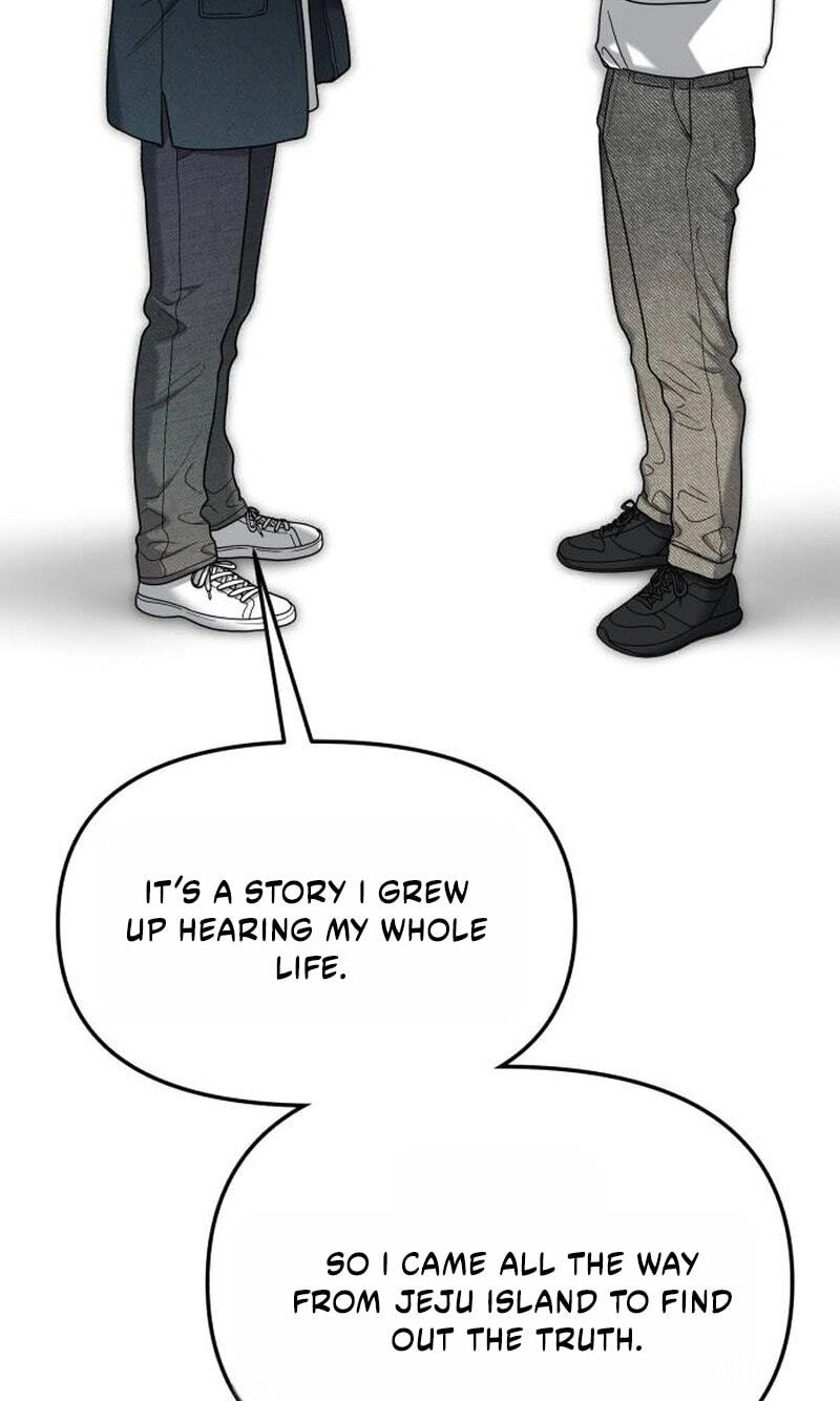 Look Alike Daughter Chapter 199 page 16 - 