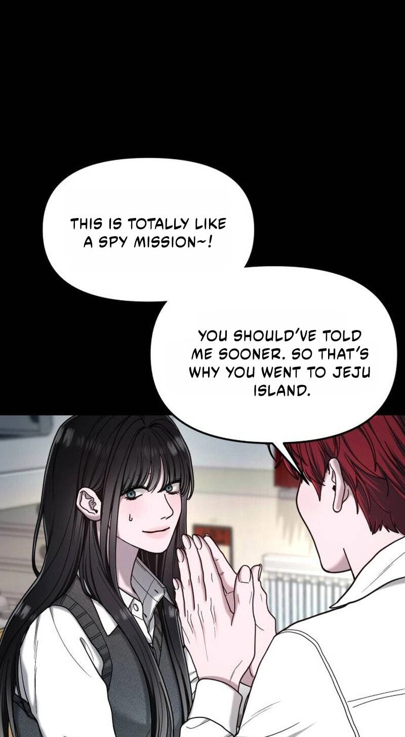 Look Alike Daughter Chapter 199 page 18 - 