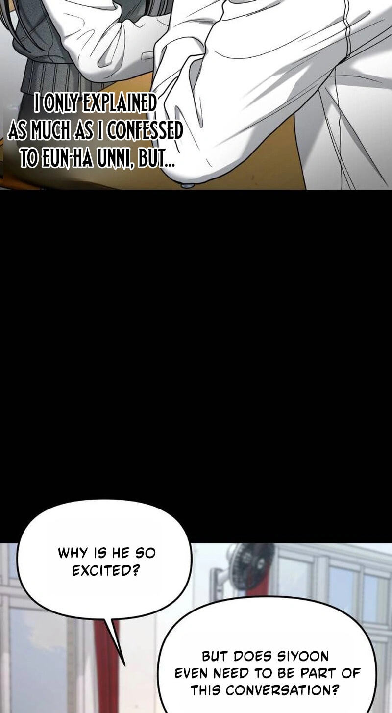 Look Alike Daughter Chapter 199 page 19 - 
