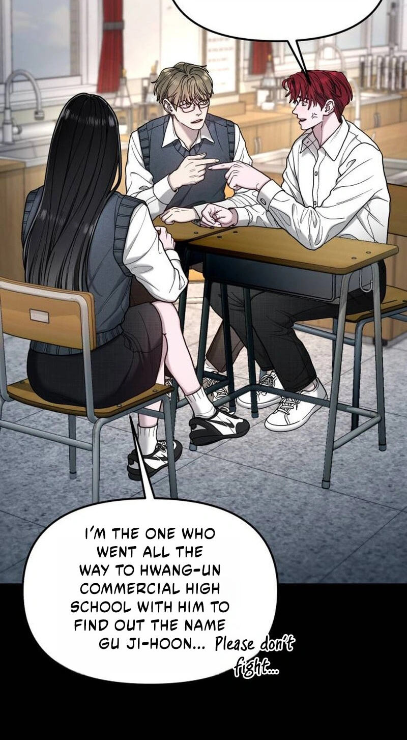 Look Alike Daughter Chapter 199 page 20 - 