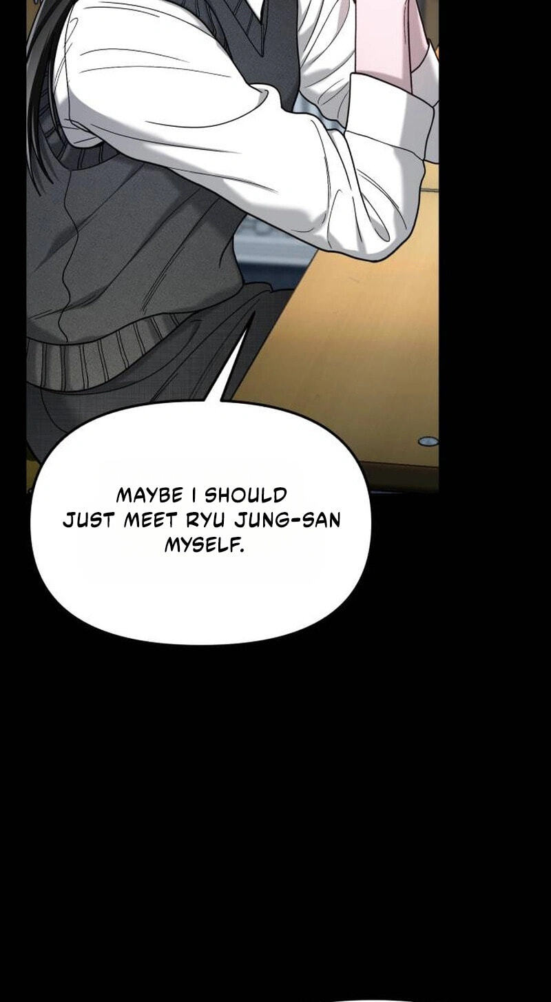 Look Alike Daughter Chapter 199 page 22 - 