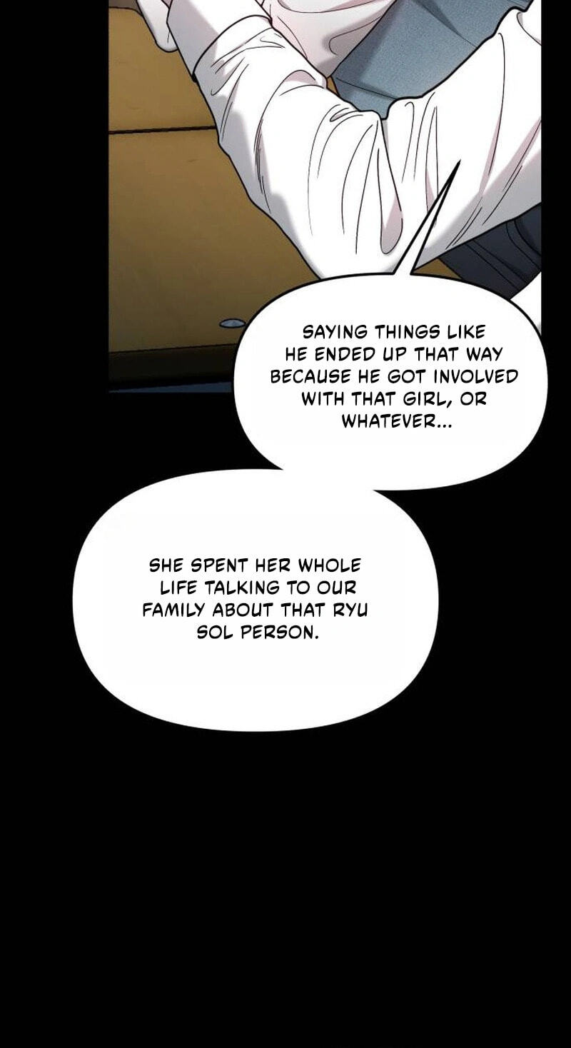 Look Alike Daughter Chapter 199 page 32 - 