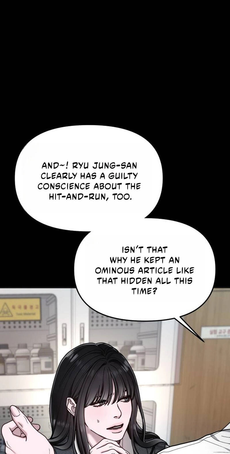 Look Alike Daughter Chapter 199 page 36 - 